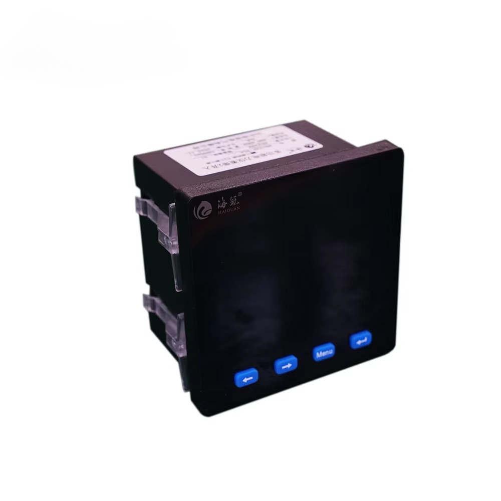 Moniteur d'énergie ca multifon - Energy Monitor Meter avis et prix